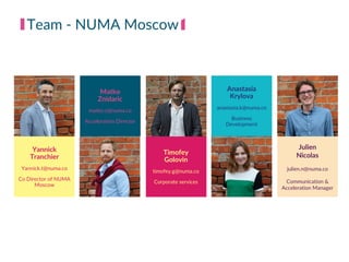NUMA World Summit #1 - The future of innovation in fast growing markets