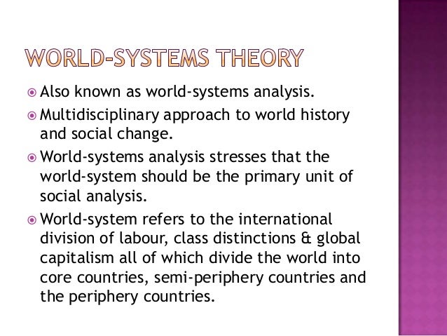 What is the systems theory?