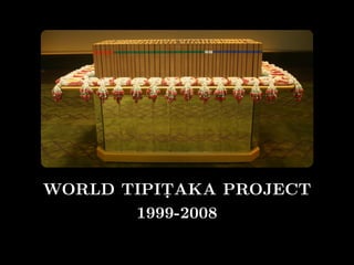 World Tipitaka Project