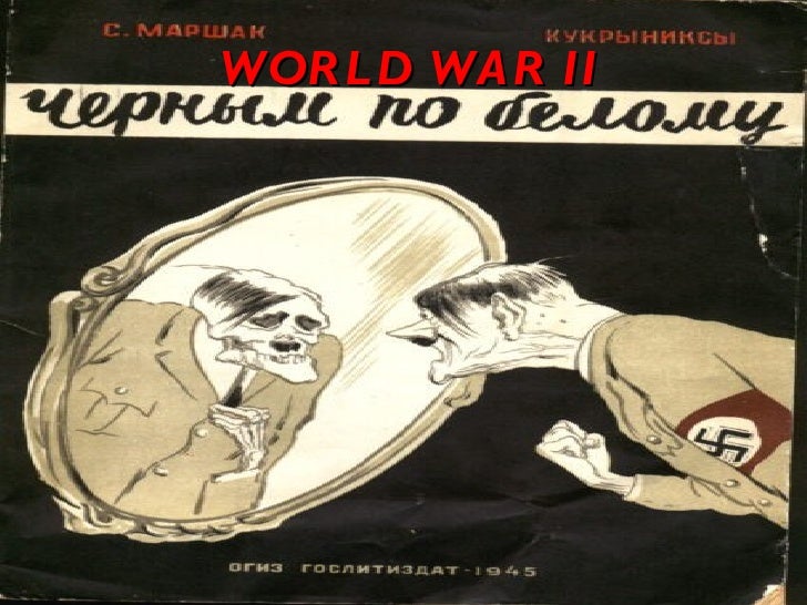 World War Ii