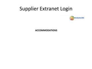 Supplier Extranet Login