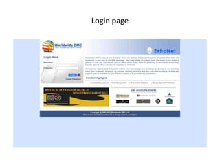 Login page