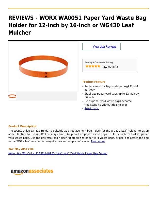 Worx wa0051 paper yard waste bag holder for 12 inch by 16inch or wg4…