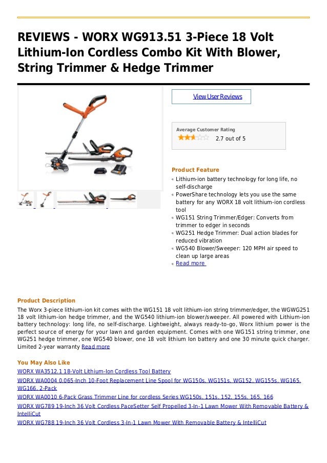 worx 18 volt weed eater