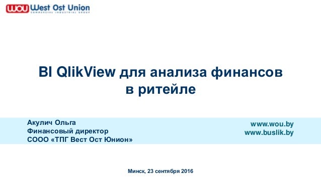 Зеленоглазая голая девка в душе Смотреть другие