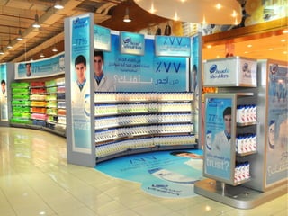 Wow!  Retail