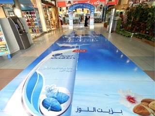 Wow!  Retail