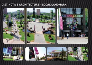 DISTINCTIVE ARCHITECTURE - LOCAL LANDMARK
 