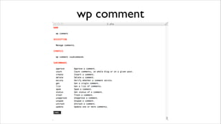wp core

 