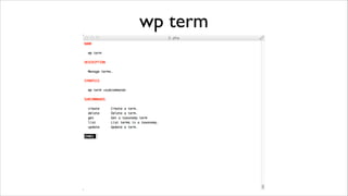 wp theme

 