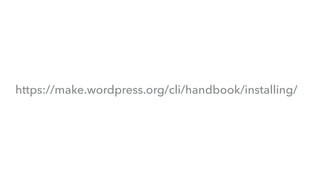 https://make.wordpress.org/cli/handbook/installing/
 