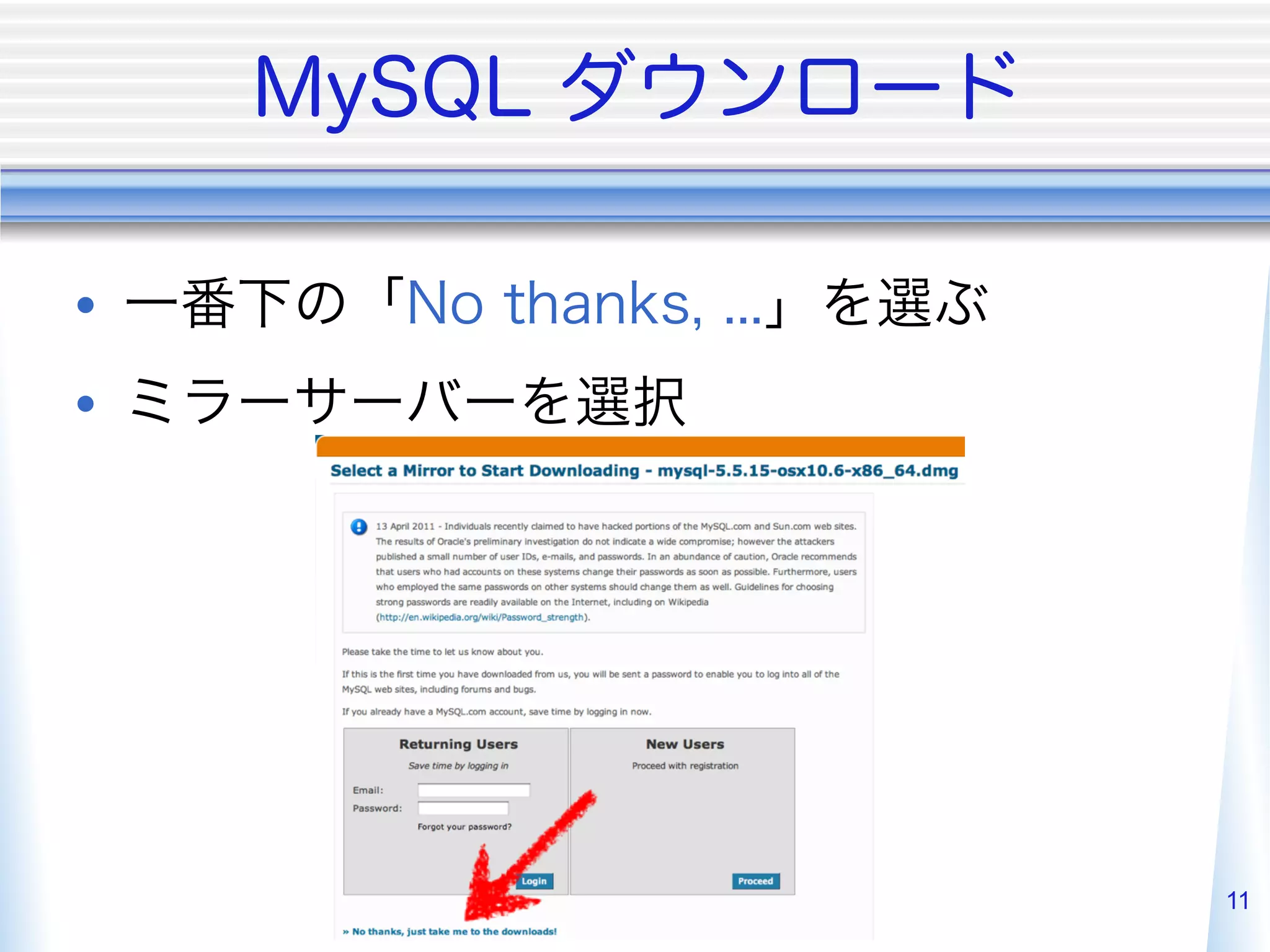 • 
• 




     11
 