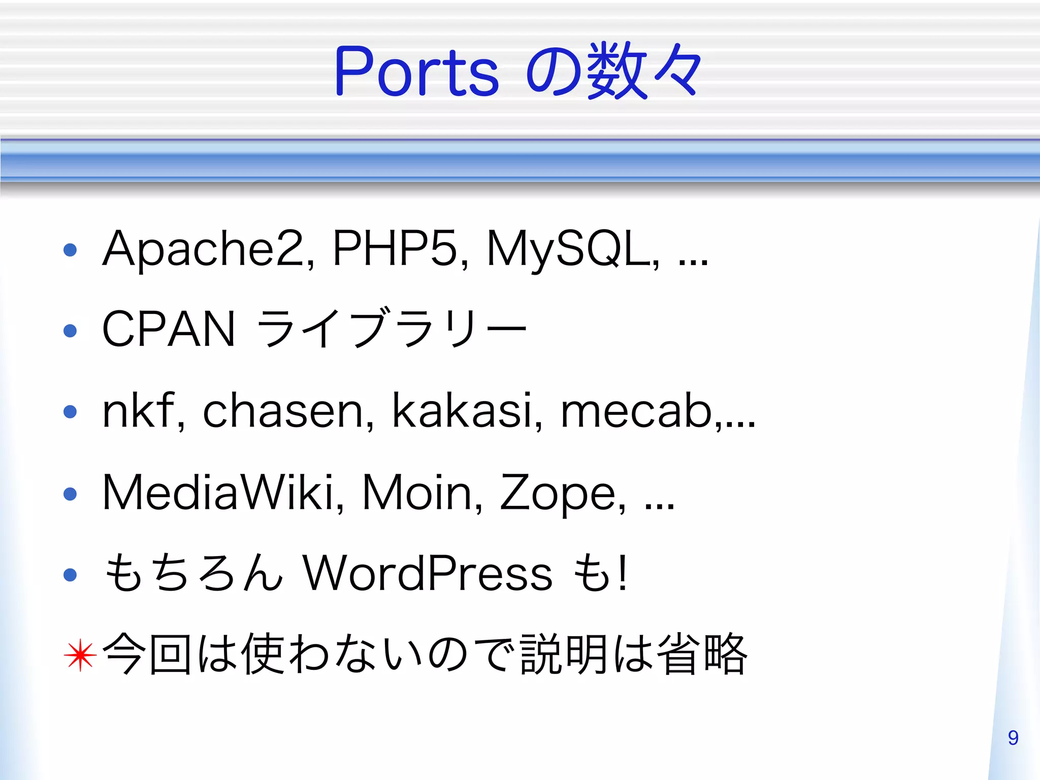 • 
• 
• 
• 
• 
✴ 
     9
 