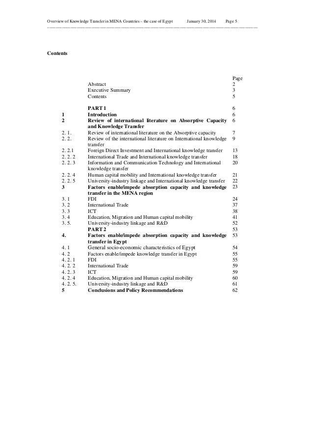 education rights essay format