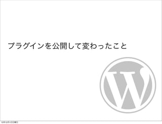 ץ饰_Ɖä

13121

 