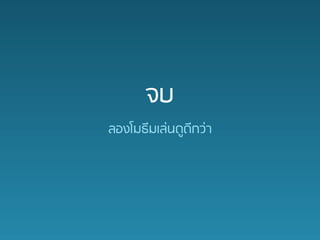 ??
????????????????????
 