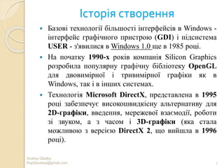 Wpf module 1 | PPTX