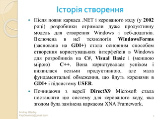 Wpf module 1 | PPTX
