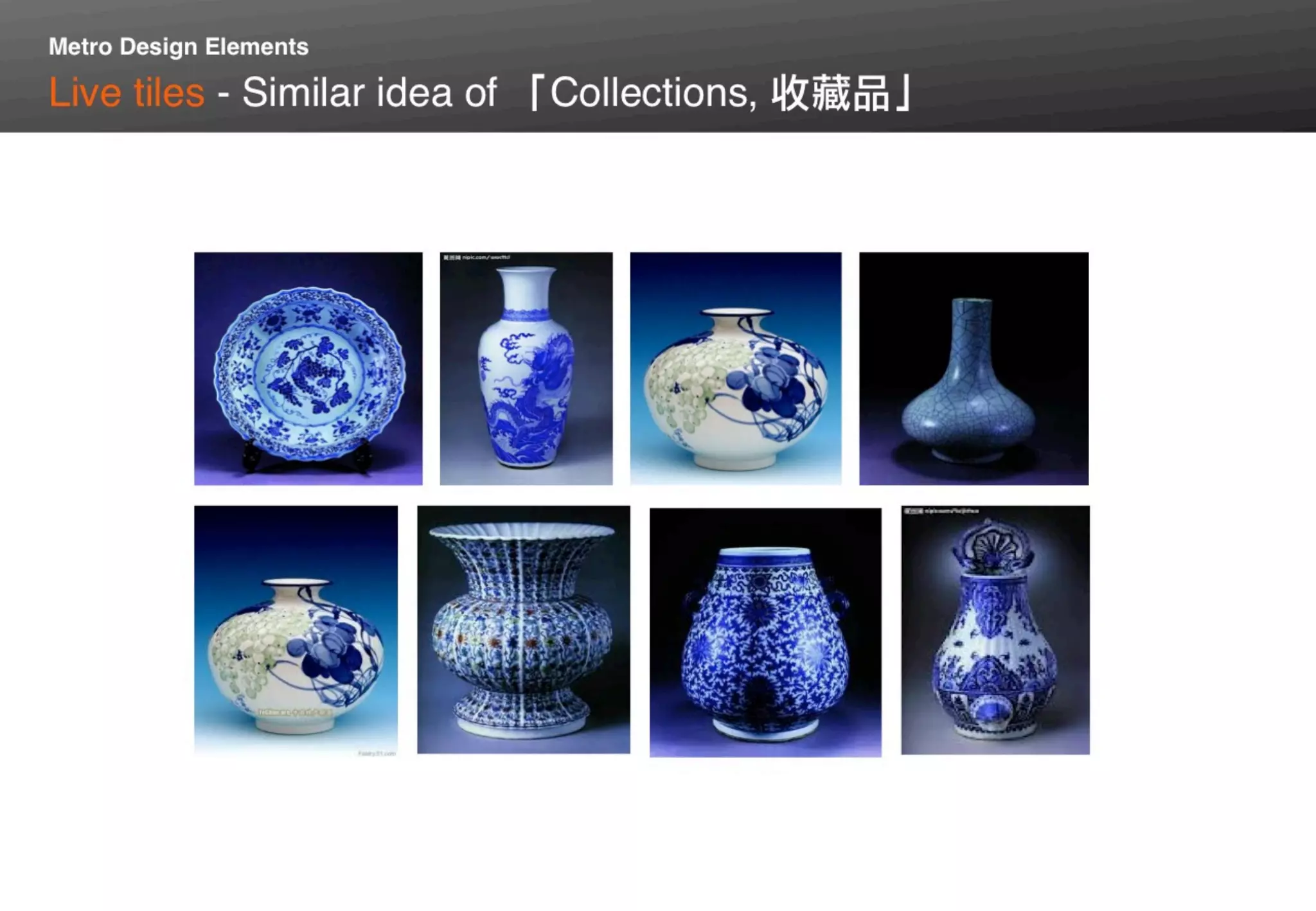 Metro UI interaction design guidelines @Microsoft Tech.Days 2011