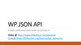 WP json api | PPT