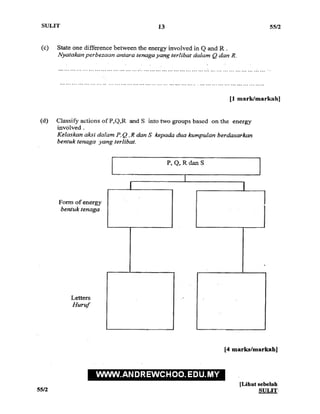 Wpkl science pmr trial