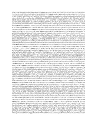 /wDt7H/8mkpX23/F1/3L6P8A9vY//k0lK+2/4uv+5fR/+3sf/wAmkpX2#xA;3/F1/wBy+j/9
vY//AJNJSvtv+Lr/ALl9H/7ex/8AyaSlfbf8XX/cvo//AG9j/wDk0lK+2/4uv+5f#xA;R/8A
t7H/APJpKV9t/wAXX/cvo/8A29j/APk0lK+2/wCLr/uX0f8A7ex//JpKV9t/xdf9y+j/APb2
#xA;P/5NJSvtv+Lr/uX0f/t7H/8AJpKV9t/xdf8Acvo//b2P/wCTSUr7b/i6/wC5fR/+3sf/A
MmkplX1#xA;H/F9VY22rM6Qx7CHNc2+gEEGQR70lN3/AJ2fVX/y56f/AOxVP/pRJSv+dn1V/
wDLnp//ALFU/wDp#xA;RJSv+dn1V/8ALnp//sVT/wClElK/52fVX/y56f8A+xVP/pRJSv8An
Z9Vf/Lnp/8A7FU/+lElK/52#xA;fVX/AMuen/8AsVT/AOlElK/52fVX/wAuen/+xVP/AKUSU
r/nZ9Vf/Lnp/wD7FU/+lElOb1b6z/Vu#xA;zP6K+vq2C9tOc99jm5NRDGnDzWbnEP0G54HxK
Sn/2Q==/xmpGImg:image
                /rdf:li
             /rdf:Alt
         /xmp:Thumbnails
      /rdf:Description
      rdf:Description rdf:about=
             xmlns:dc=http://purl.org/dc/elements/1.1/
         dc:formatapplication/pdf/dc:format
      /rdf:Description
      rdf:Description rdf:about=
             xmlns:pdf=http://ns.adobe.com/pdf/1.3/
         pdf:ProducerAdobe PDF Library 8.0/pdf:Producer
         pdf:TrappedFalse/pdf:Trapped
      /rdf:Description
   /rdf:RDF
/x:xmpmeta




?xpacket end=w?
endstreamendobj50 0 obj/CreationDate(D:20091001153559-
04'00')/Creator(Adobe InDesign CS3 (5.0))/ModDate(D:20091002095558-
04'00')/Producer(Adobe PDF Library 8.0)/Trapped/Falseendobj53 0
obj/ArtBox[0.0 0.0 612.0 792.0]/BleedBox[0.0 0.0 612.0 792.0]/Contents
126 0 R/CropBox[0.0 0.0 612.0 792.0]/MediaBox[0.0 0.0 612.0 792.0]/Parent
47 0 R/Resources/ColorSpace/CS0 55 0 R/CS1 56 0 R/ExtGState/GS0
60 0 R/GS1 127 0 R/Font/T1_0 54 0 R/T1_1 66 0 R/TT0 64 0 R/TT1 65 0
R/ProcSet[/PDF/Text/ImageC]/XObject/Im0 86 0 R/Rotate
 