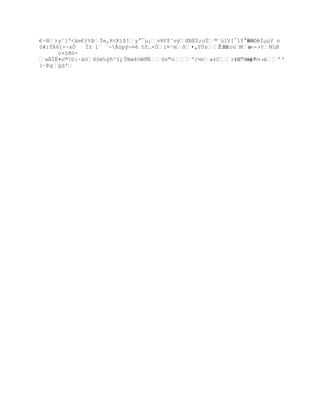 gŸ¦Ś –Q¡ˆX±Bd•WÆř§JºË9QšP2³nÓ
“‰¦řũ'ÖÔ˜¤`e75¤À-g€AQŸ‚9 Õh•‰»ŒN¸^µŧµNÓ|Ÿř»ŢŤ
                                                     -
²Íâ ,»ÕV{i! Ð)-
Ŗ?ũolˆ•É-”ŪÐAÆ‹ÑQzŤ8 œµ³rFQ y%+‰Ó
                                    -]¨‰yťžŦ0¯«ŠØÆ~T±ƒI…i²´ivŠšTµÔ¥
ŢjÓŠ€7ÖŤÚÙ-¶šQ Õˆ([¹Wm(£µ‘3£šÕŤ
                                    ŕø–,f{%•9[¦]ŗcøkÀ Û,Ŕ
L-ƒ •-€ËŒ‹€!# sÏx;/»µÍ1K$€˜j§1¸ Ŕ X‰
     •]
 