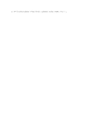 l9`Òšř@¡%ŸB6¶ªÊÔØ«º/3ø¤Uũ“qIeyQ›ˆ,˜%»¨
                                               ŕÚ úJ
ƒ@^šřµE`ÁÕŤ6K¡œšvhR UxÍPŖ zÃªTDŸţ¤±OËNXŦÒũY¤…
                                                 •²6ƒũa”µŸUƒa
»Ŕ‘·¬hŸA
 