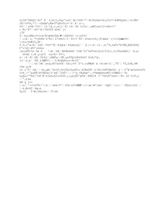 ×ŕ ÅèÁ¯Ã1*E©£‹ªrªÈŒt±
 