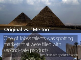 Original vs. “Me too”  