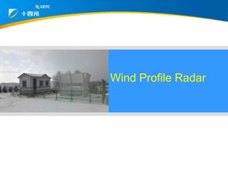 Wind Profile Radar
 