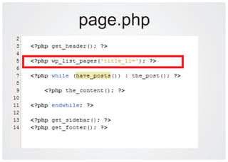 page.php

 