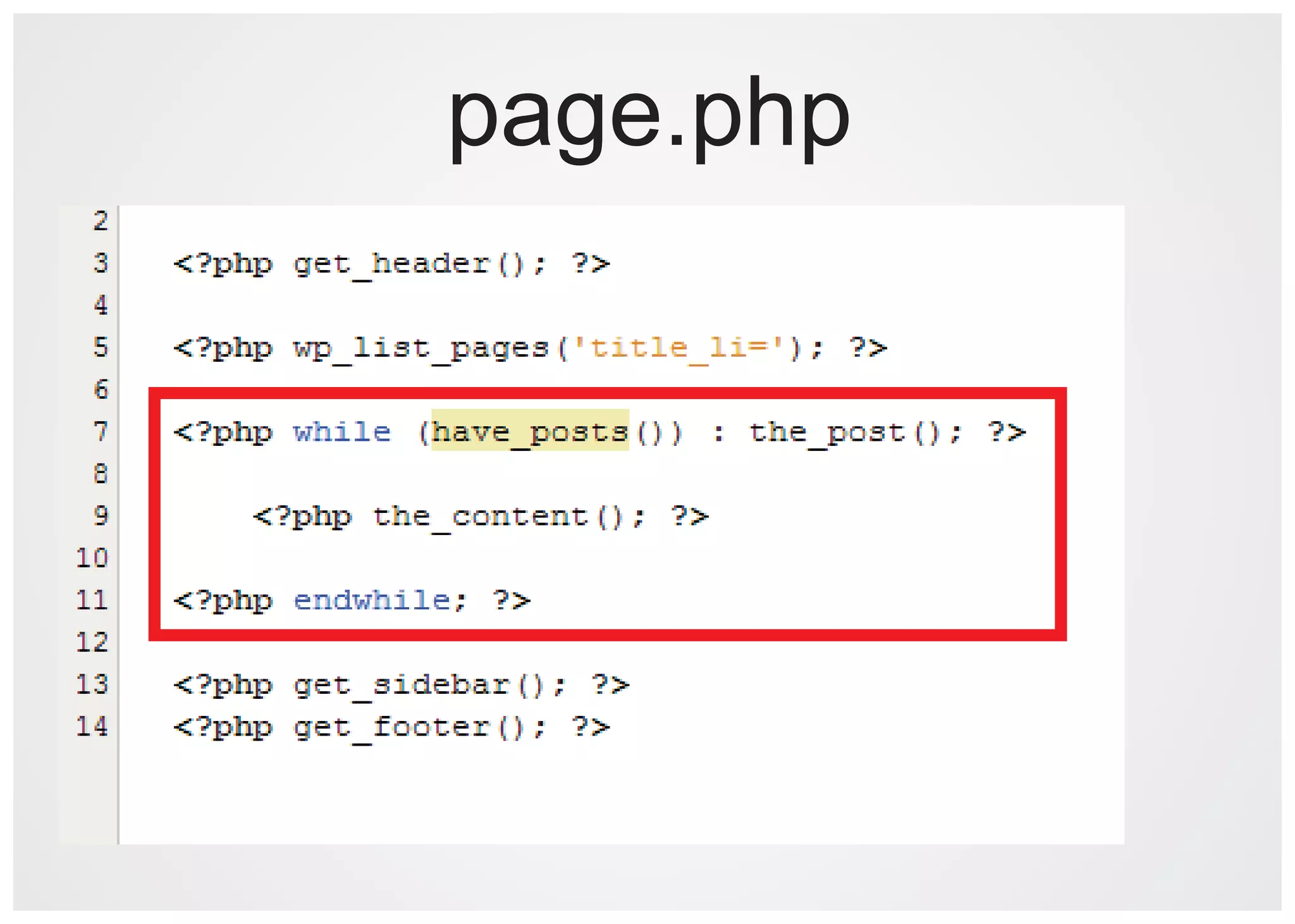 page.php
 