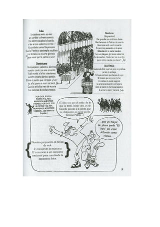 Rius  — Recetarius