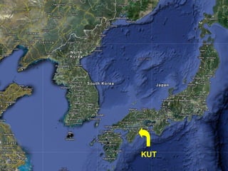 Case study:
Cmaps in academic writing
Asian EAP PhD students of
academic writing for management.
KUT
 