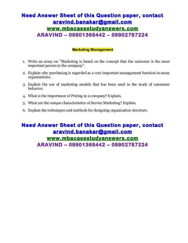 Essay questions on customer service