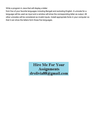 Write a program in Java that will display a letter from fiv.pdf