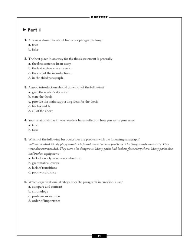 drug test essay false positive