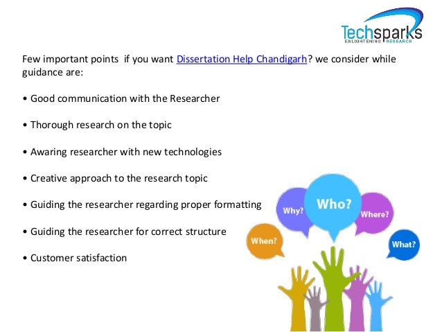 Phd thesis in education technology