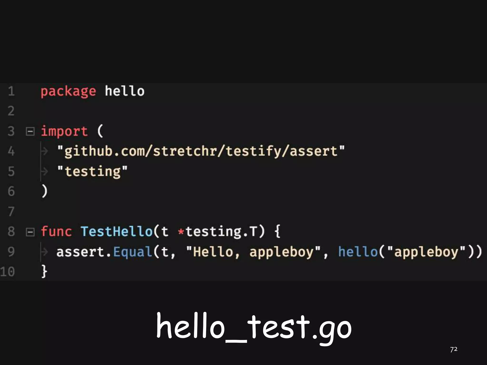 72 hello_test.go 