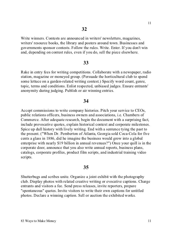 my brain essay ukg classroom