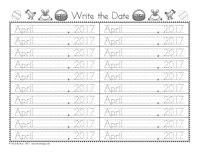 calendar book pages for 2017