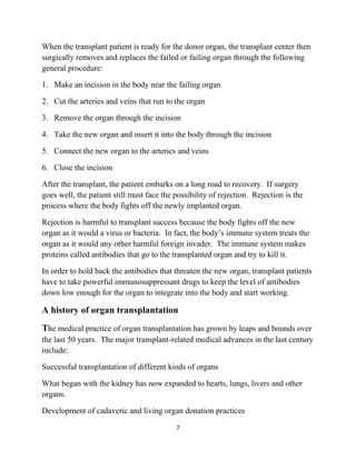 Current distribution policy 