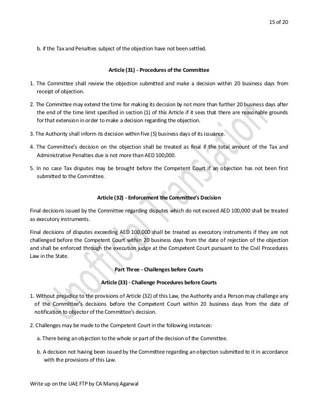 Step-by-step procedure example picture