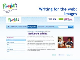 Writing for the web: Images 