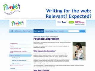 Writing for the web: Relevant? Expected? 