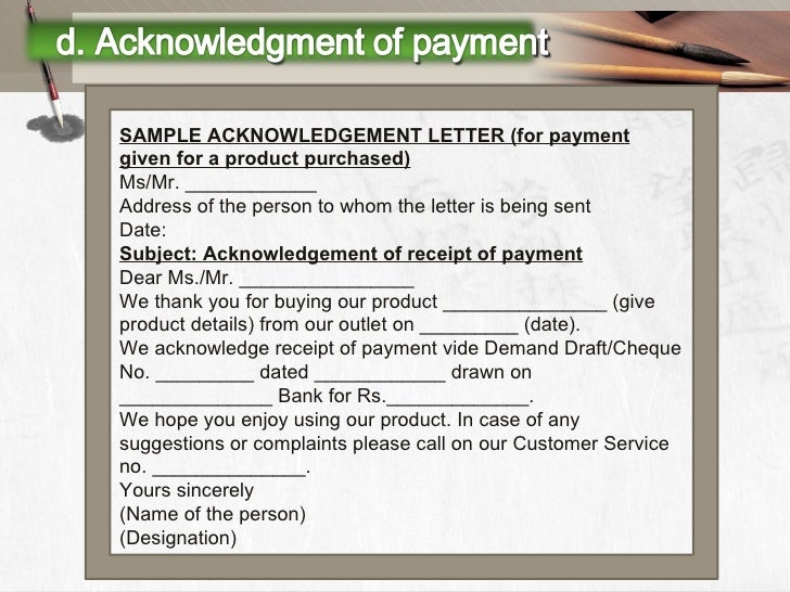 Payment given letter