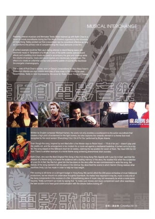 Writing samples(hilda poon)