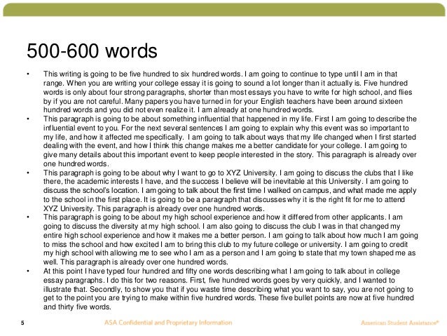 how many words should you have in your college essay