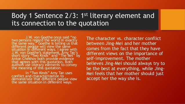 Writing a critical lens essay (1)